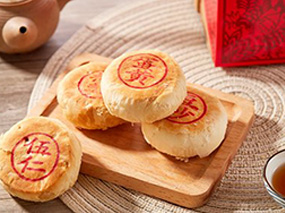 酥皮月饼