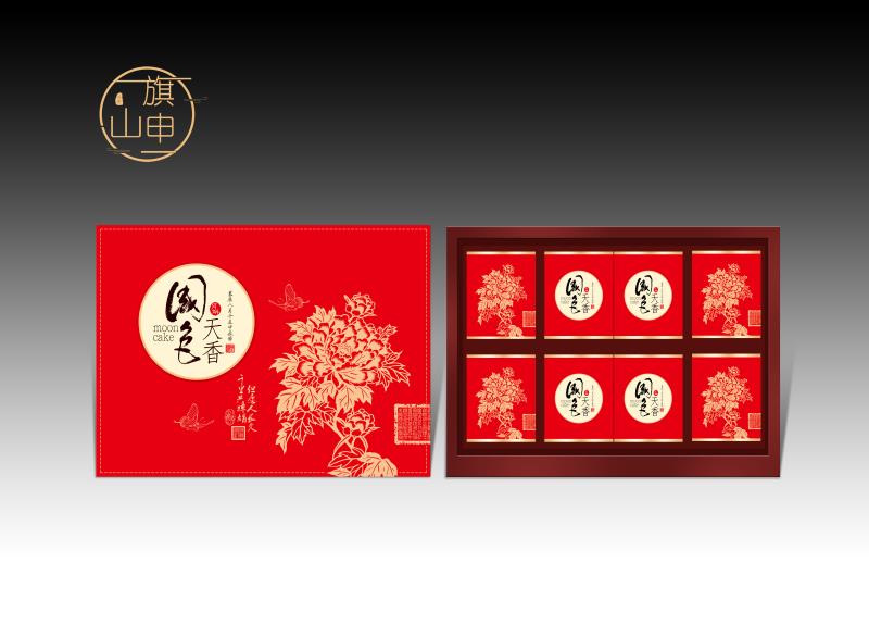 月饼礼盒