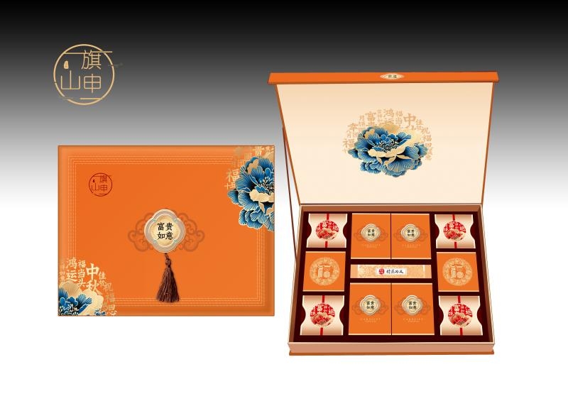 月饼礼盒