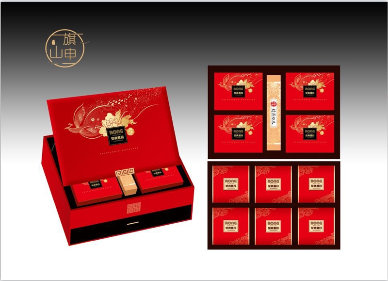 月饼礼盒