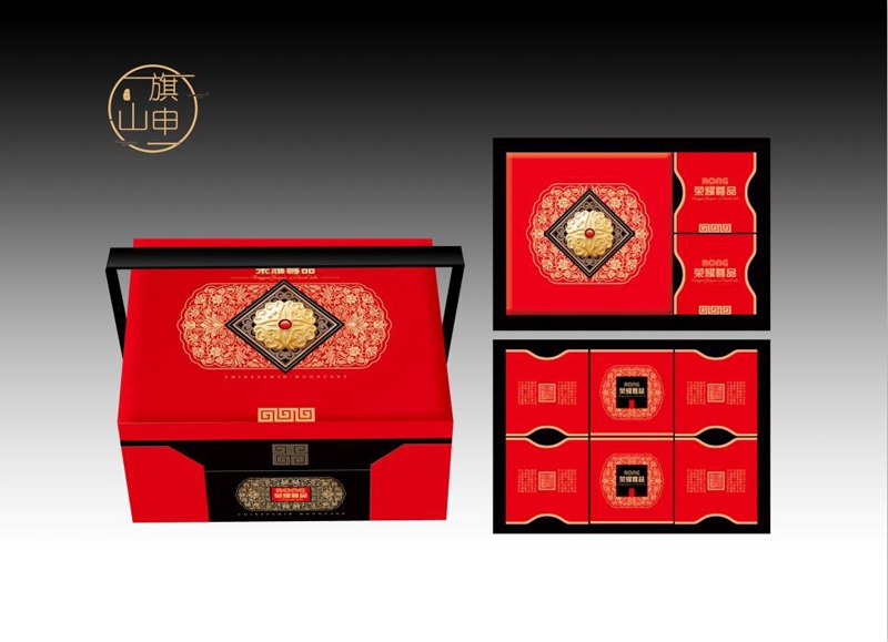 月饼礼盒