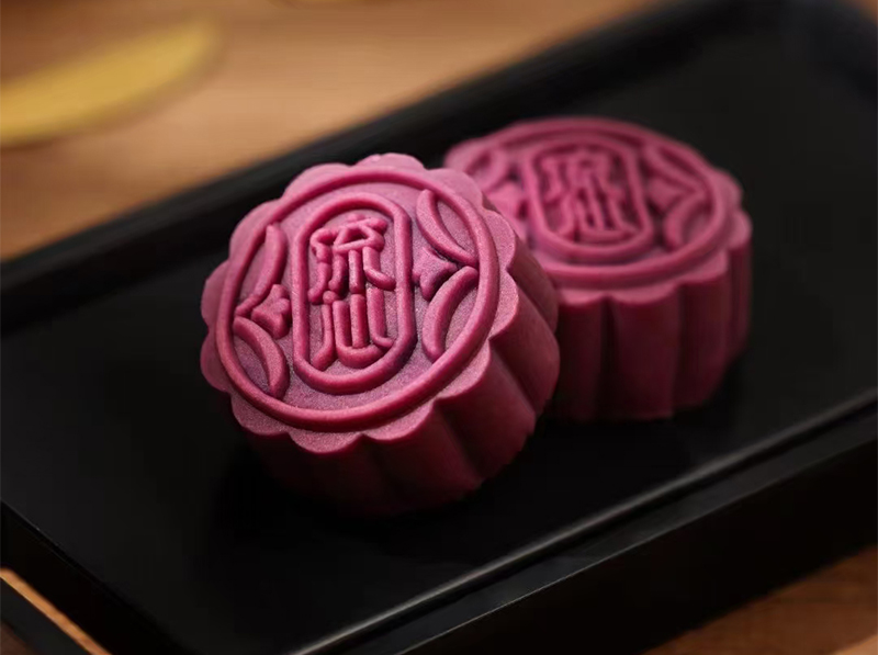 桃山皮流心月饼