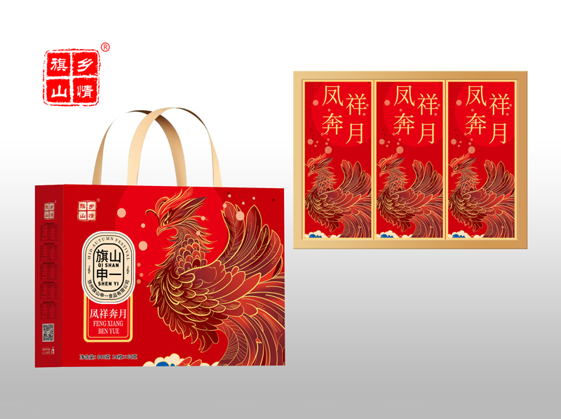 凤祥奔月礼盒(苏式月饼)