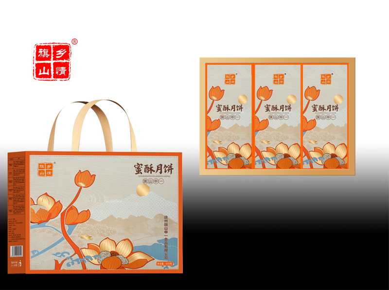 荷花礼盒 (蜜酥月饼)