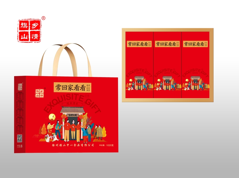 常回家看看礼盒(苏式月饼)