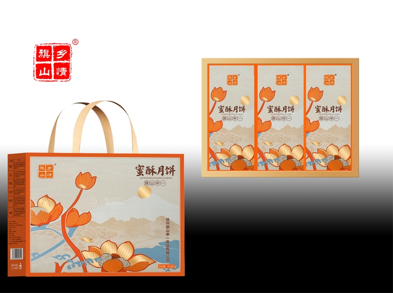 荷花礼盒 (蜜酥月饼)